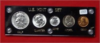 1950 US Mint Set -- 5 Coins Total