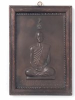 Siam Buddha Repousse Wall Plaque Shrine 50s