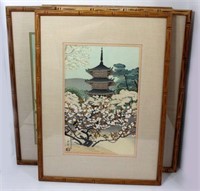 Four Japanese Wood Block Prints