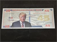 $45 Trump Commemorative Note