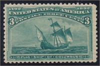 USA #232 MINT VF NH