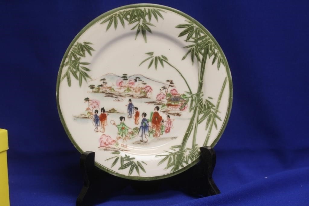 A Japanese Geisha Girl Bread Plate