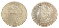 1890-S US MORGAN DOLLAR SILVER COINS AU & BU