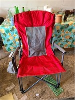Lawn Chair - Excellent Condition