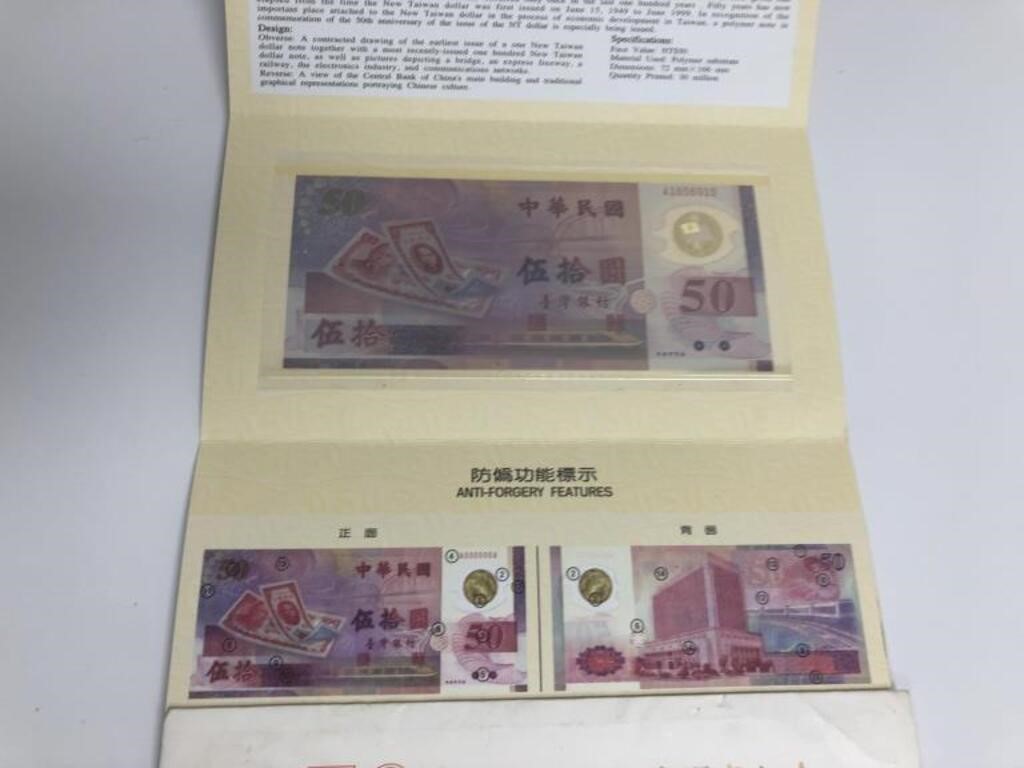 50th Anniversary of New Taiwan Dollar’s Issue