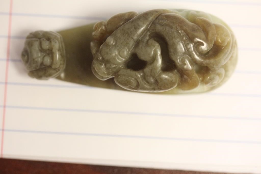 An Antique/Vintage Chinese Jade Belt Hook