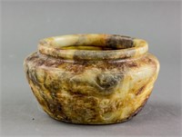 Chinese Han Style Green Jade Carved Taotie Bowl