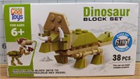 Dinosaur Lego style building blocks