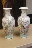 Pair of Chinese Vases