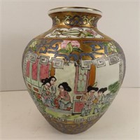 9" Japanese Moriage Vase