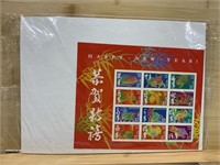 $8.88 Chinese New Year US Postage Stamps Sesled!