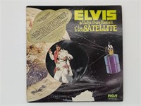Lot of 4 Elvis Vinyl Records