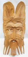 Carved Wood Mask