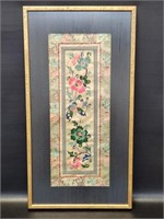Vintage Chinese Butterfly Silk Framed Embroidery
