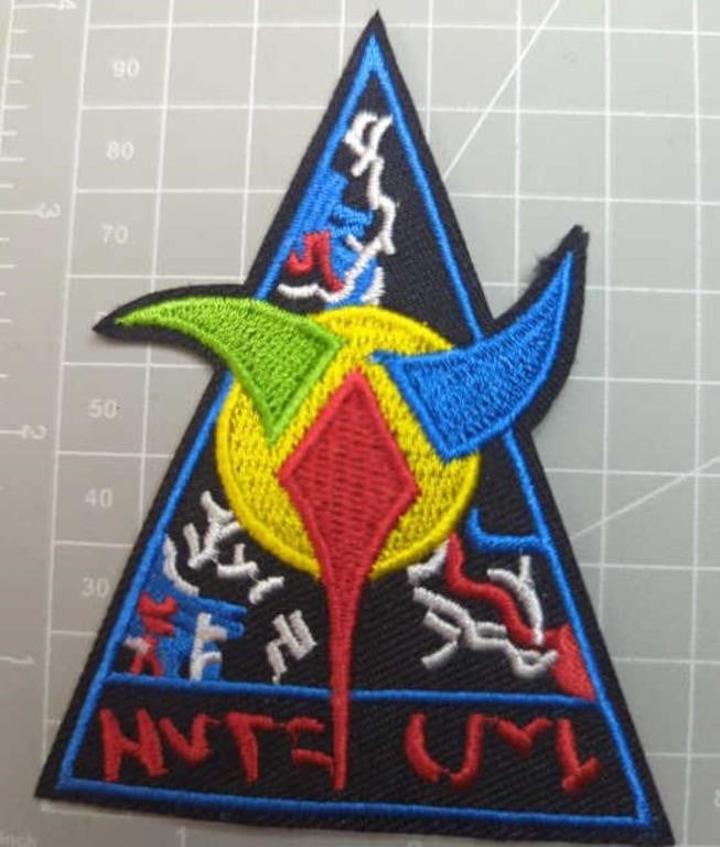 Iron on patch