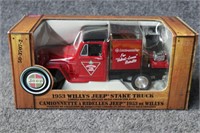 Canadian Tire Diecast