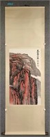 Chinese Ink Color Landscape Painting w Signature