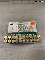 (20) PPU .308 Win Match Ammunition