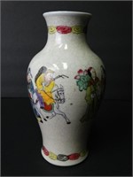 Chinese Vase w/ 8 Immortals