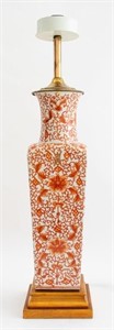 Chinese Orange & White Porcelain Table Lamp