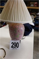 Oriental Style Lamp with Shade (19" Tall)
