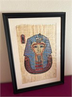 Framed Egyptian Papyrus Artwork, Not Signed