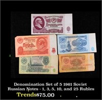 Denomination Set of 5 1961 Soviet Russian Notes -