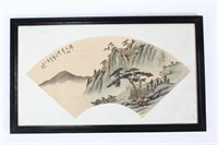 Framed Chinese Fan Painting,