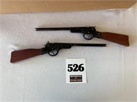 Wooden Gun Toys