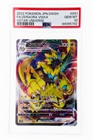 Zeraora VMAX PSA Gem Mint 10 2022 Japanese Pokemon