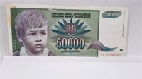 1992 50,000 Dinara Yugoslavia Bank Note