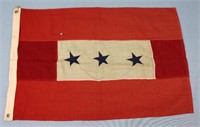 WWII Blue Star Flag, 2'x3'