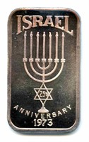 1 oz Fine Silver Bar - Israel Anniversary 1973,