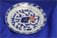 An Antique Chinese Blue and White Plate
