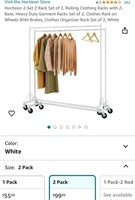 Rolling Clothing Rack (Open Box, New)
