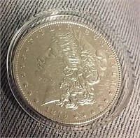 1879 Morgan U.S. silver dollar - Philadelphia mint