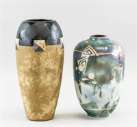 2 Assorted Modern Porcelain Vases