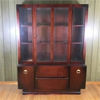 MAHOGANY CURIO CABINET