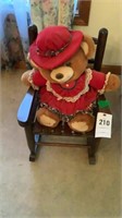 Rocking Chair with 1994 Bear
