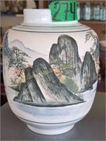 Signed Korean Vase With Mountain Landscape Scene