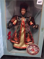 Barbie Chinese Empress Collector Edition, 16708