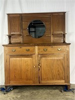 SIDEBOARD