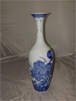 Signed Asian Porcelain Vase