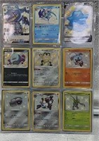 9 pokemon cards