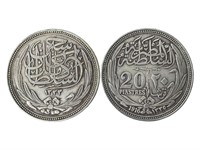 2 1916 Egyptian 20 Piastres Silver Coins