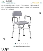 Shower Chair (New)