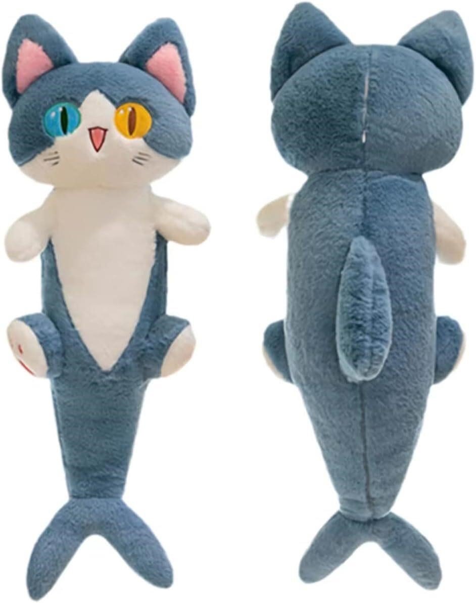 READ! FANGYU Cute Plush Shark Cat Toy (50cm).