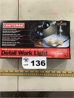 CRAFTSMAN DETAIL WORK LIGHT