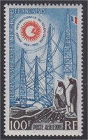 FSAT Stamps #C6 Mint NH 1963 Airmail CV $110 Frenc