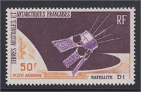 FSAT Stamps #C11 Mint NH 1966 French Satellite iss